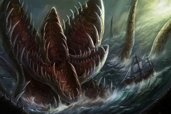 Kraken наркотики