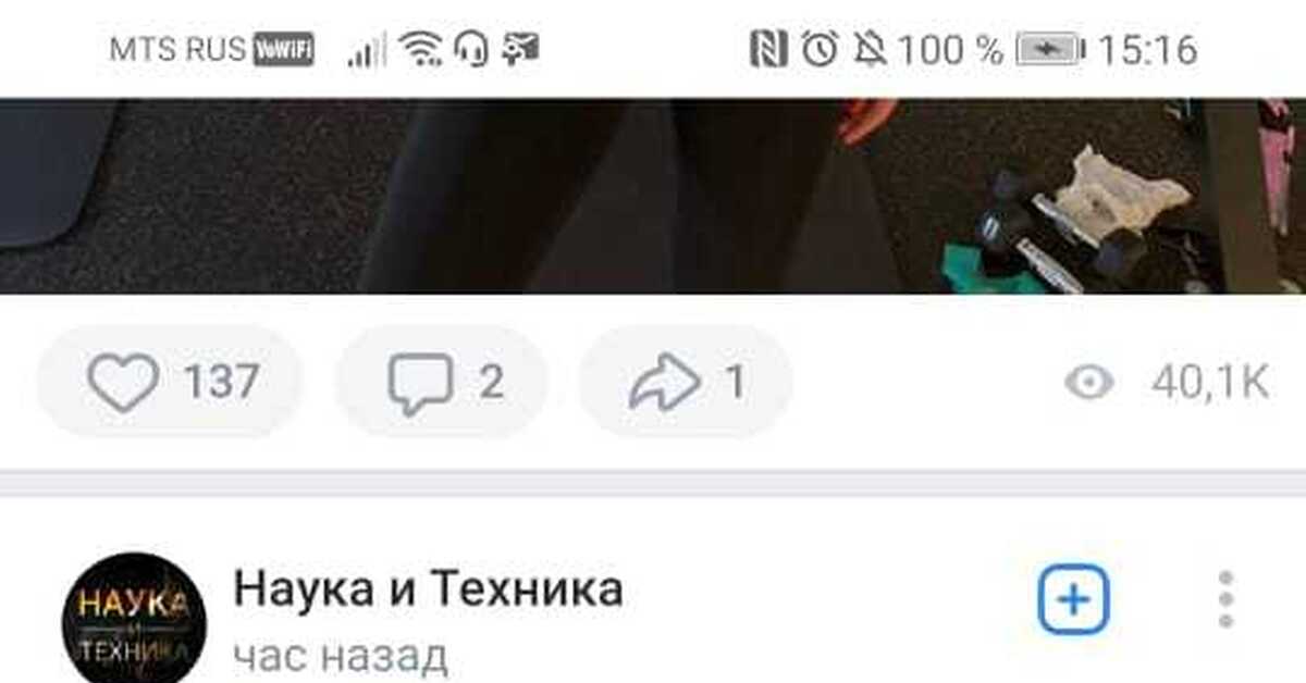 Кракен телеграм каналы